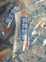膏体热源天大热源250ml 袋装