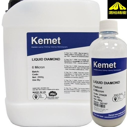 遼寧kemet金剛石研磨膏，KEMET拋光膏，kemet圖片
