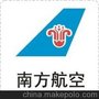 热销中国南方航空客服电话