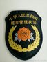 山東棗莊新式城管制服定制廠家 城管標(biāo)志服裝訂做價(jià)格