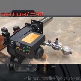 30毫克超低氮燃烧器