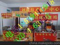 天们干蹦鸡配方赠送中