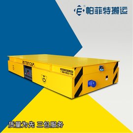 不銹鋼管電動平板車 條鋼智能轉(zhuǎn)運車 半導體電動材料車