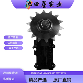 直營(yíng) ??！椿本TSUBAKI  鏈條張緊器CT-TH形  RS50-THL15T