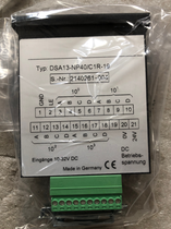 Weigel @ʾx DSA13-NP40/C1R-19