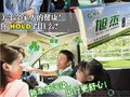 新车快速除车内甲醛泰安旭杰环保科技，汽车