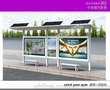 大连市灯箱厂家直销太阳能广告候车亭 卡奇灯箱制作厂家