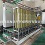 总承包DTRO工业废水零排放工程 200T/D印染废水处理用