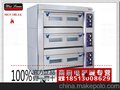 燃气三层六盘烤箱，北京燃气烤箱