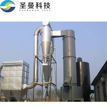 c2656kg/h