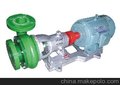 供应新安江50FP-25系列塑料离心泵、塑料化工泵