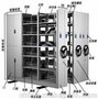 供应重庆成都档案密集架智能密集架，厂家直销  免费设计