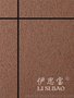 天然真石漆批发厂家
