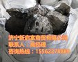 天津供应高碳铬铁 供应高品低碳铬铁价格 品质保证