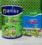 乐园儿童星超效抗污随易洗