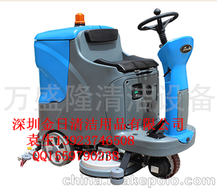 ȫԶϴػĩŻݣֻӦ j85b