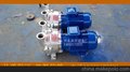 兴东水环式真空泵/2BV2071水环真空泵/专业生产各型号真空泵