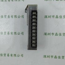 HAMAMATSUI E9795-01 D(zhun)^