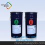 耐高温高湿PET保护膜硅胶胶水康利邦KL-2620ABCD