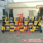 广东供应移动护栏阻车拒马 防恐拒马 价格可靠信誉保证
