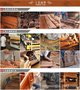 东阳红木家具制作工艺好海强是
