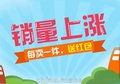 导购红包系统扫码领红包红包拓客定制开发