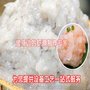 提供虾滑鱼滑墨鱼滑牛肉滑的技术配方做法