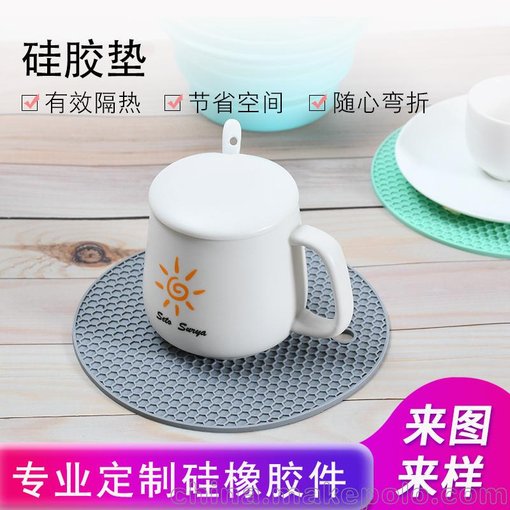 亞馬遜熱銷硅膠隔熱墊 多色可選餐桌 圓形隔熱墊圖片