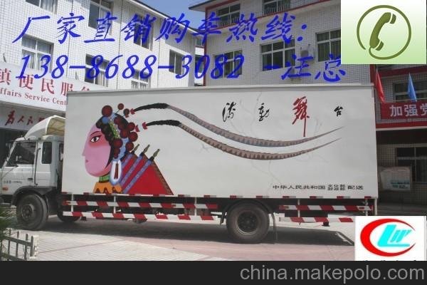 四川江淮格爾發(fā)舞臺車新價格圖片