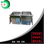 广州小型超声波清洗机 台式超声波清洗机吉普超声波