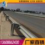 大理道路护栏厂家 波形护栏每天报价 热镀锌+喷塑