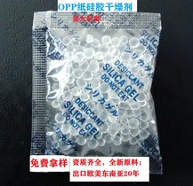 ɽЭh(hun)(i)AˎøʳƷ1g-500g