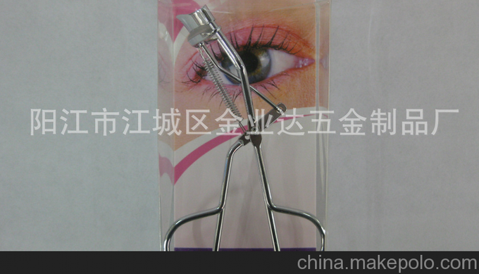 陽(yáng)江睫毛夾供應(yīng)商圖片