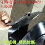 供应高质量橡胶止水带 可卸式止水带生产厂家 变形缝防水