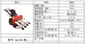 小型收割机水稻小麦大豆玉米芦苇辣椒胡麻