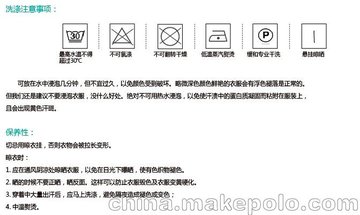 2012ﶬ냺p ZqǇ(i)(l )S(chng)l(f)ֱN(xio)