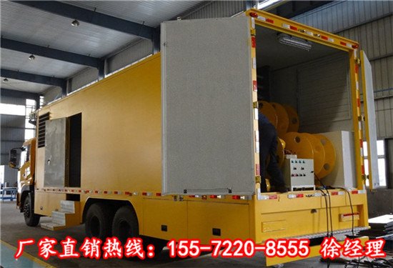 東風(fēng)天錦100-500KW移動電源車城市防汛排水車廠價直銷圖片