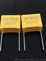 AJC品牌电容 X2安规电容 电子元器件 0.8uf/310V抗干扰