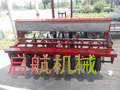 拖拉机带播种施肥一体机