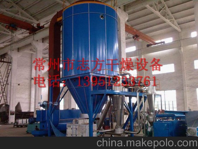 供應噴霧干燥機，低溫噴霧干燥機，志方干燥圖片