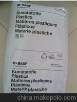 PA66 A3K˹ȼpa66 ĥPA66