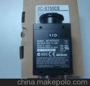 索尼工業(yè)相機(jī)XC-ST50CE圖片