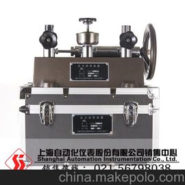 YJY-600У(yn)_(ti)