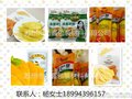 菏泽市食品铝箔包装袋,铝箔袋招商信息 