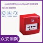 阿波罗58100-910APO/58100-908APO警报按钮