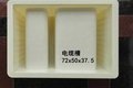 U型槽，盖板，检查井，护坡，遮板，化粪池，防撞，路肩，路沿石等模具