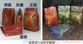 塑料卷膜定工作厂家 大千塑业