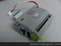 爱普生EPSON M-T51IIA  电子收款机 POS机打印机机芯