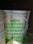厚版白胶浆/立体厚版浆批发厂家 推荐龙秦厚版浆生产商