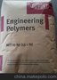 PA6 Dupont Minlon 73GM40 NC010